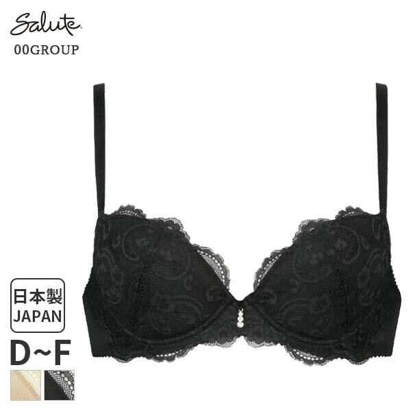 15%OFF ワコール サルート Salute 00グループ ブラジャー 3/4カップ プッシュアップタイプ(D E Fカップ)BTJ400