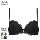 〈10/17 10:59まで30%OFF〉ワコール サルート Salute 00グループ ブラジャー 3/4カップ プッシュアップタイプ(D E Fカップ)BTJ400