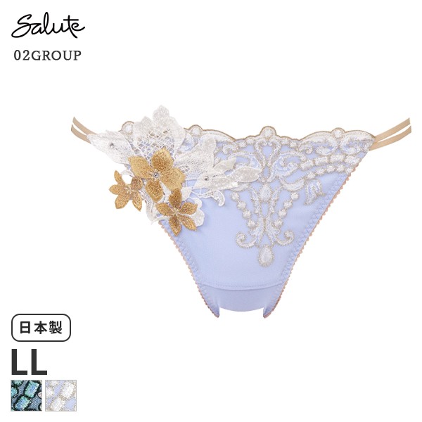 25%OFF 拾 롼 Salute 02롼 硼 Ϥ߾椢 ϥå硼(LL)PTJ702ڥ᡼06