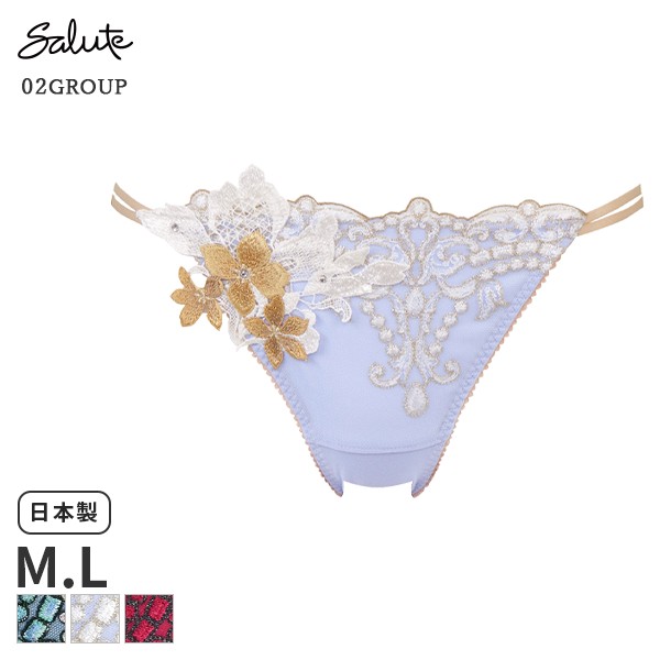 25%OFF 拾 롼 Salute 02롼 硼 Ϥ߾椢 ϥå硼(M L)PTJ702ڥ᡼06