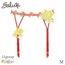 30%OFF サルート Salute 11グループ ワコール ガーターベルト(M)GTJ611【メール便06】