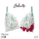 15%OFF サルート Salute 16グループ ワコール ブラジャー フルカップ 小さく見せるブラ(E F)BTJ216
