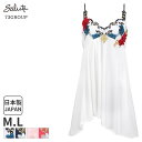 26%OFF ワコール サルート Salute 73グループ スリップ ストラップ フレアーシルエット(M Lサイズ)STJ273【メール便10】