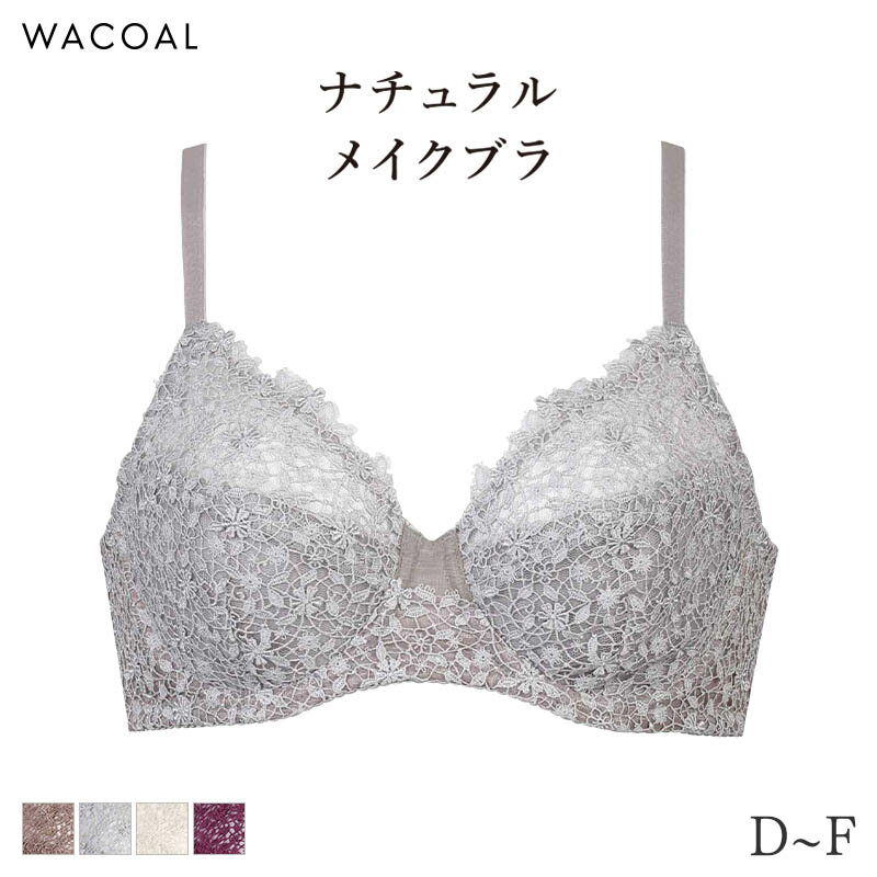 23%OFF 拾 ʥᥤ ֥饸㡼 ե륫å 쥬ȥեå 01롼(D E F)BXC301