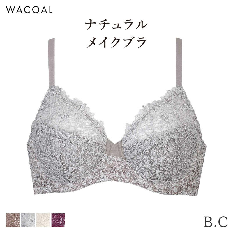 23%OFF 拾 ʥᥤ ֥饸㡼 ե륫å 쥬ȥեå 01롼(B C)BXC301