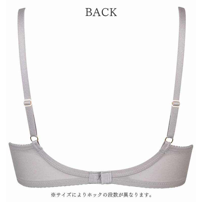 23%OFF ワコール ナチュラルメイク ブラ...の紹介画像3