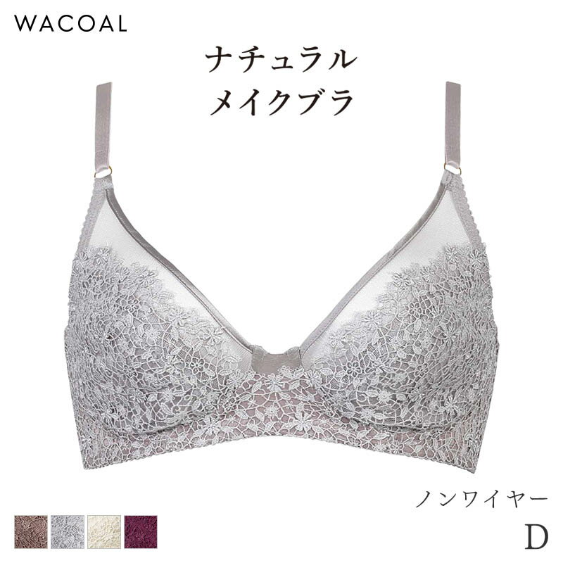 23%OFF 拾 ʥᥤ ֥饸㡼 Υ磻䡼 쥬ȥեå 01롼(D)BXC101