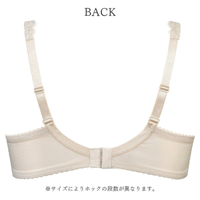 23%OFF ワコール コンフォートフィット ブラジャー フルカップ やさしいつけごこち...