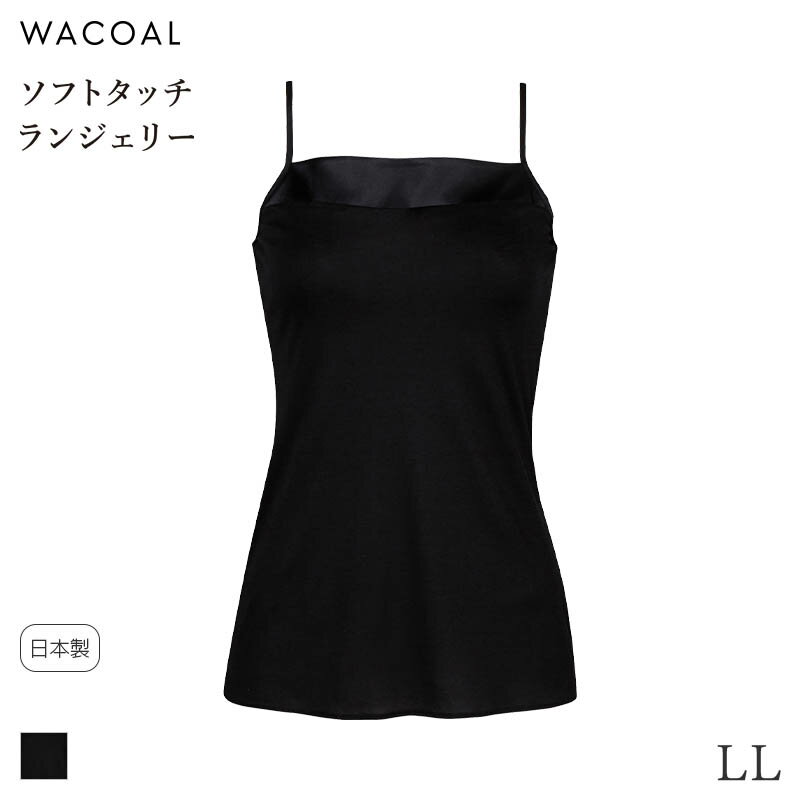 11/27 10:59ޤ22%OFFۥ拾 եȥå 󥸥꡼ ߥ եåȥ륨å 饼 00롼(LL)CFA200ڥ᡼10