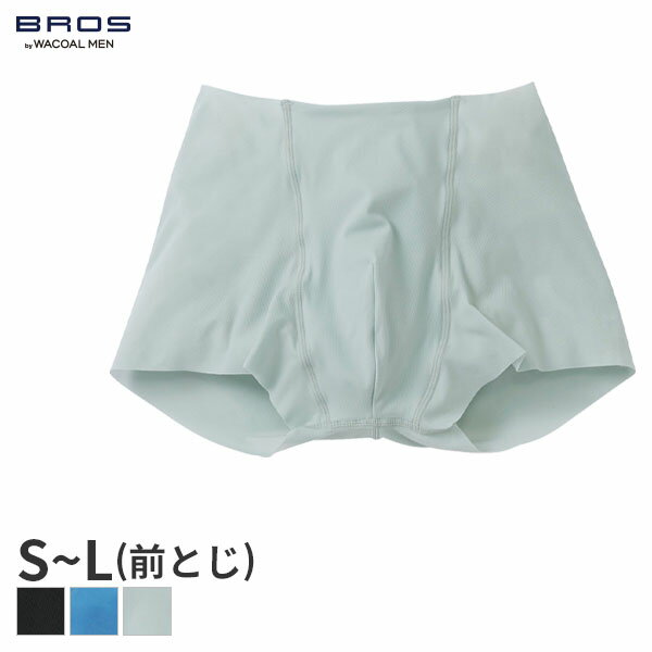 ブロス パンツ メンズ 《5/16 10:59まで20%OFF》ワコールメン ブロス ボクサーパンツ ヌーディーズ はきこみ丈ローライズ ショート丈 前閉じ(S M Lサイズ)GT3100【メール便15】