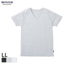 【22%OFF・8月いつでも】ブロス バイ ワコールメン ムレからの解放 インナーシャツ 3分袖 Vネック(LL)GL3310【メール便15】