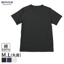 15%OFF ブロス バイ ワコールメン COVEROSS Tシャツ 3分袖 クルーネック(M L)GL5300【メール便15】