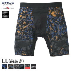 https://thumbnail.image.rakuten.co.jp/@0_mall/liberty-h/cabinet/bros/23ss_gx6006-ll.jpg