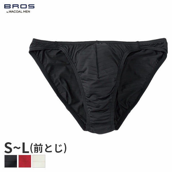 【クリアランスSALE】C-IN2 スタンダードブリーフ C-THEORY MID RISE BRIEF ブリーフ メッシュ 無地 シーインツー メンズ 男性下着 メンズ下着 ブランド パンツ | アンダーウェア 男性用下着 下着 男性 ビキニ コットン 前閉じ スタンダード丈 シンプル カラーブロック