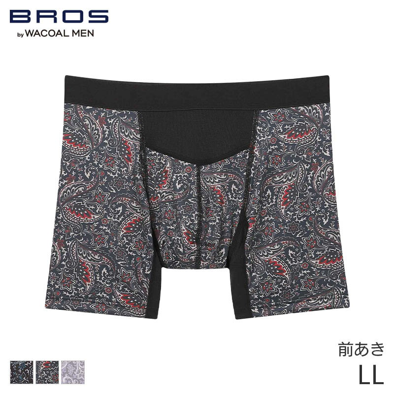【6/27 10:59まで20%OFF】ブロス バイ ワコールメン Wエアスルー ボクサーパンツ は
