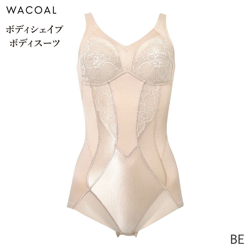 【定価23,980円】ワコール　ラゼ　ボディスーツ　B90LL 楽天市場】ワコール ラゼ（ボディスーツ｜補正下着）：インナー・下着