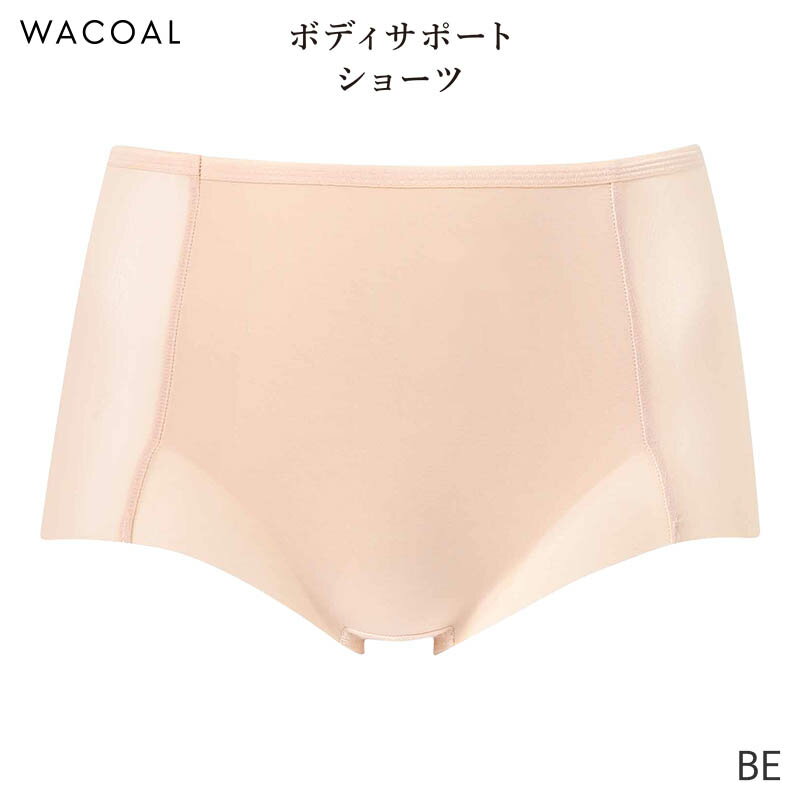 楽天市場】ワコール Wacoal（カラーベージュ）（ガードルショーツ