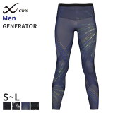 15%OFF 拾 CW-X Ⱦȥե륵ݡ ͥ졼ǥ2.0  ݡĥ  (S M L LB)HZO699ڥ᡼24