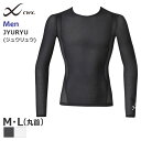 【B】 27%OFF CW-X 男性用 ジュウリュウ トップ 丸首 長袖(M Lサイズ)JAO399 [m_b]