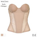 20%OFF ワコール スタイルチェンジャー ブラジャー 1/2カップ 高補整ロングブラ(D E)BQC300