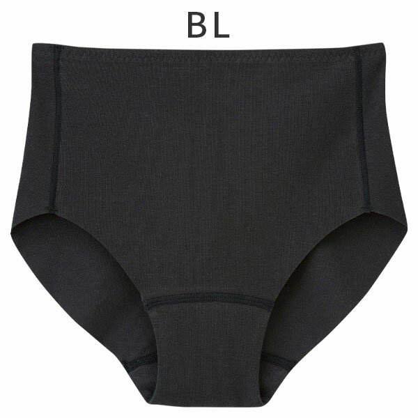 【12/26 10:59まで22%OFF】ワコール ジュニア なめらか触感 ガールズ ショーツ はきこみ丈ふつう ノーマルショーツ(2S S M)CZQ523【メール便04】 2