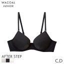 25%OFF ワコール ジュニア アフターステップ ブラジャー ら・みりゅブラ 3/4カップ(C D)CFX460
