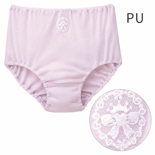 【12/26 10:59まで22%OFF】ワコール キッズ なめらか触感 ガールズ ショーツ はきこみ丈ふかめ ノーマルショーツ(120 130 140)CAX104【メール便04】 2