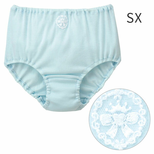 【12/26 10:59まで22%OFF】ワコール キッズ なめらか触感 ガールズ ショーツ はきこみ丈ふかめ ノーマルショーツ(120 130 140)CAX104【メール便04】 3