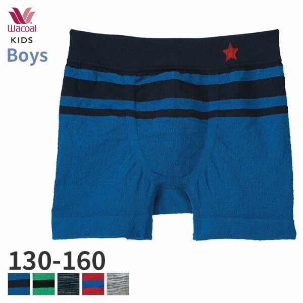 15%OFF ワコール キッズ ボーイズ ニットボクサー(130～160サイズ)CPS555【メール便06】のサムネイル