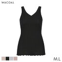 【9/29 10:59まで22%OFF】ワコール シルク混の贅沢ニット ニットトップ Vネック ノースリーブ(M L)CLB669【メール便10】