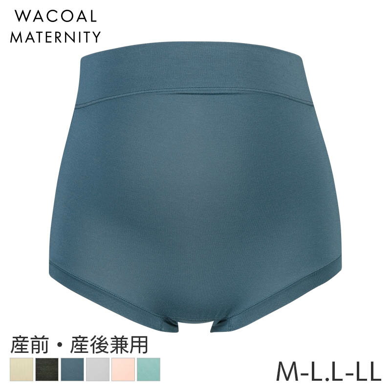 25%OFF ワコール マタニティ ショーツ 産前 産後 はきこみ丈ふかめ ノーマルショーツ(マタニティM-L39 L-LL39)MPP460【メール便06】