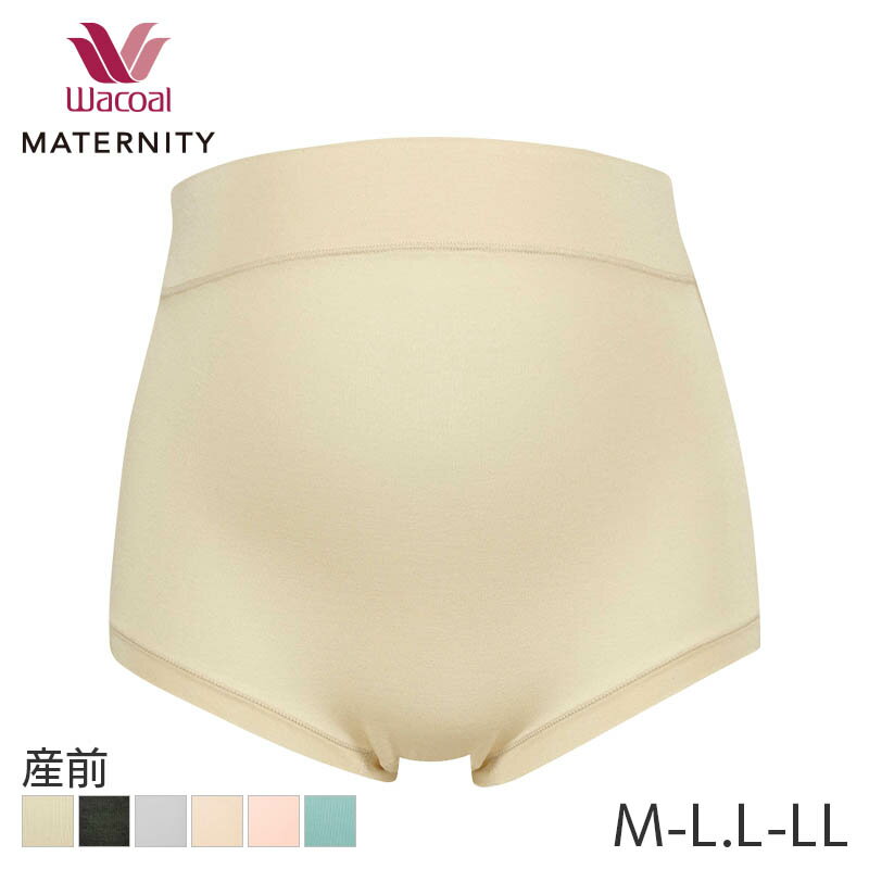 15%OFF ワコール マタニティ 産前39週用ショーツ 妊娠初期～臨月 深め ノーマル(マタニティM～L・39 L～LL・39サイズ)MPP460【メール便06】