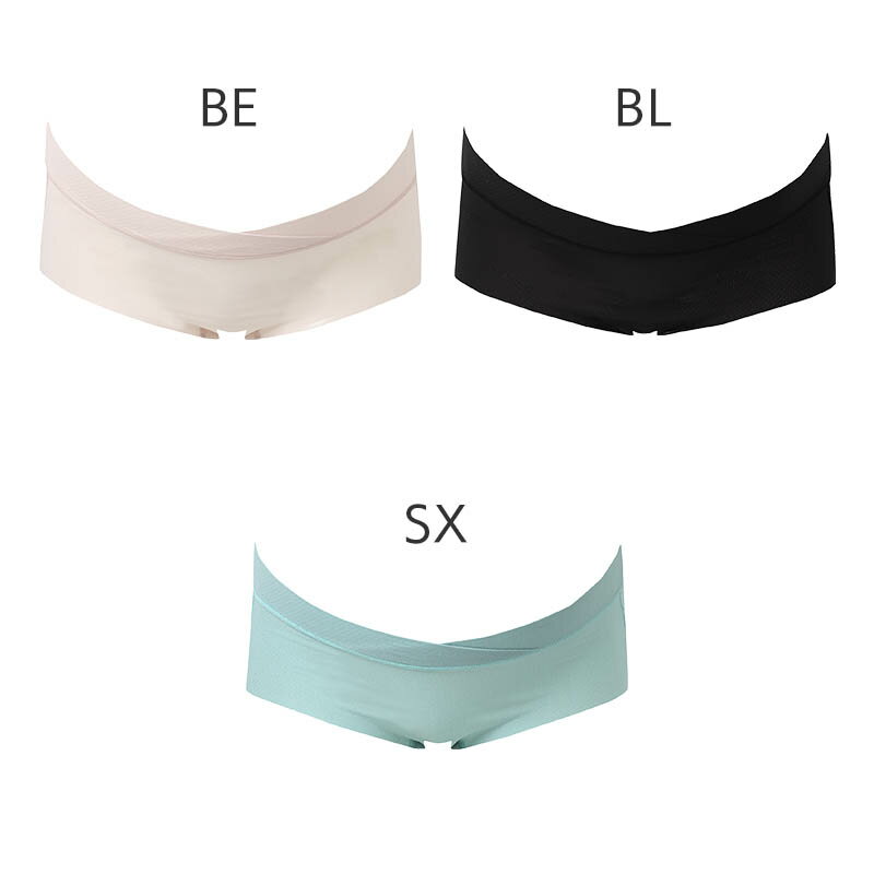 【7/28 10:59まで22%OFF】ワコール マタニティ ショーツ 涼感ゴコチ for ママ 産前 産後 はきこみ丈あさめ ハイレッグショーツ(マタニティM L)MPP057【メール便06】