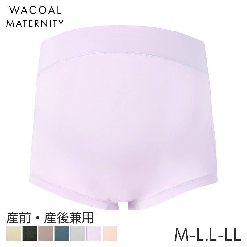 23%OFF ワコール マタニティ ショーツ 産前 産後 はきこみ丈ふかめ ノーマルショーツ(マタニティM-L39 L-LL39)MPP460【メール便06】
