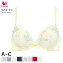 15 OFF ワコール リボンブラ 胸もとフィットながもち ブラジャー 3/4カップ(A B Cカップ)BRB410