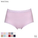 【22%OFF・8月いつでも】ワコール コンフォートフィット ディアヒップ ショーツ はきこみ丈ふかめ ノーマルショーツ(LL)PPA112【メール便05】