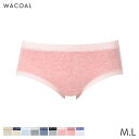 【22%OFF・8月いつでも】ワコール コンフォートフィット ディアヒップ ショーツ はきこみ丈あさめ ノーマルショーツ(M L)PPA175【メール便04】