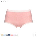 【22%OFF・8月いつでも】ワコール コンフォートフィット ディアヒップ ショーツ はきこみ丈ふかめ ノーマルショーツ(LL)PPA177【メール便05】