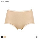 20%OFF ワコール コンフォートフィット ディアヒップ ショーツ はきこみ丈ふかめ ノーマルショーツ(3L)PPA350【メール便06】