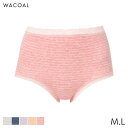 【25%OFF・8/12 10:59まで】ワコール コンフォートフィット ディアヒップ ショーツ はきこみ丈ふかめ ノーマルショーツ(M L)PPA386【メー...