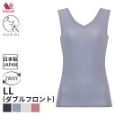 〈4/30 10:59まで20%OFF〉ワコール スゴ衣 ランジェリーニット ニットトップ Vネック／浅めUネック ノースリーブ(LLサイズ)CLB619【メール便15】