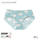 20%OFF ウンナナクール ナイトアップブラ MOOMIN × une nana cool ショーツ はきこみ丈あさめ ハイカット(M L)LF6251【メール便04】