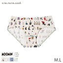 【マラソン期間中ポイント5倍】ウンナナクール MOOMIN × une nana cool ショーツ はきこみ丈あさめ ハイカット(M L)LF6251【メール...