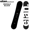 ELAN G Xm[{[h  MAHALO BLACK 22-23 f }n ubN