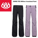 GORE-TEX Willow Insulated Pant BLACK ,DUSTY ORCHID XS ,S ,M ,L ,XL フィットネスにインスパイアされた新しいタイプのこのパンツは、ハイウェストバンドを使用することで雪の侵入にも強く、綺麗なシルエットで着こなすことが出来ます。ゴアテックスの機能性を持っているので様々なフィールドで使用する事も可能です。 2L GORE-TEXファブリック/GORE-TEXフルシームテープ/Air-Floベンチレーション/メリノウールブレンド ウェストバンド/PJコネクトシステム/Boa対応ブーツゲーター ※ご注意※ ・製造過程で細かいキズがつくことがあります。ご了承ください。 ・実店舗と在庫を共有しいるため、タイミングによって完売となる場合がございます。 ・モニターの発色によって色が異なって見える場合がございます。