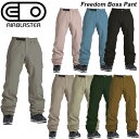 Freedom Boss Pant Black ,Grizzry ,Goat ,Resin ,Moss Cord Stripe ,Thunderhead ,Blush ,Nai Chinchilla XS ,S ,M ,L ,XL ,XXL 10K Freedom Boss Pantの登場です。アイコンであるElastic Boss Pantのフィット感をそのままに簡略化したバージョンを作りました。ストレッチツイル素材とカーゴポケットが喜びをもたらし、10K相当の防水性とジッパー付きハンドポケットがビジネスカジュアルに保ちます。ビジネスカジュアルといえば、すでに退社して、ボード・シングスに行こう。 ※ご注意※ ・製造過程で細かいキズがつくことがあります。ご了承ください。 ・実店舗と在庫を共有しいるため、タイミングによって完売となる場合がございます。 ・モニターの発色によって色が異なって見える場合がございます。