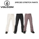 VOLCOM ボルコム ウェア 