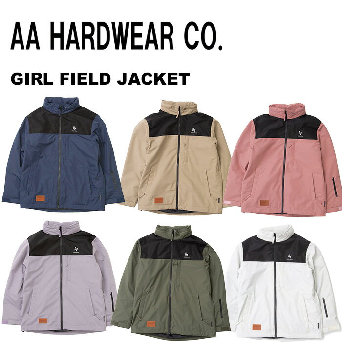 GIRL/FIELD JACKET WHITE, BEIGE, PURPLE, KHAKI, NAVY, CORAL S ,M ,L ,XL RELAXED FIT Waterproof:10,000mm Breathable:8,000g...