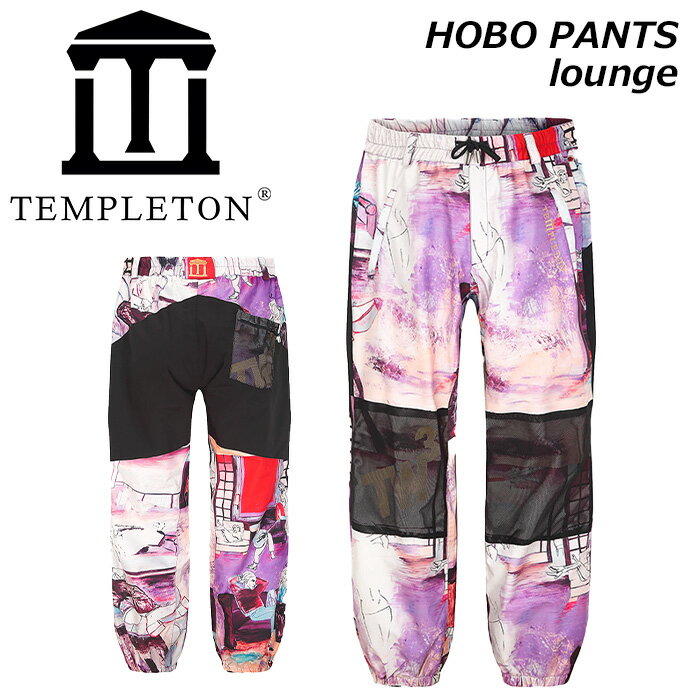 TEMPLETON ƥץȥ  HOBO PANT LOUNGE 22-23 ǥ (2023) Ρ  Ρܡ