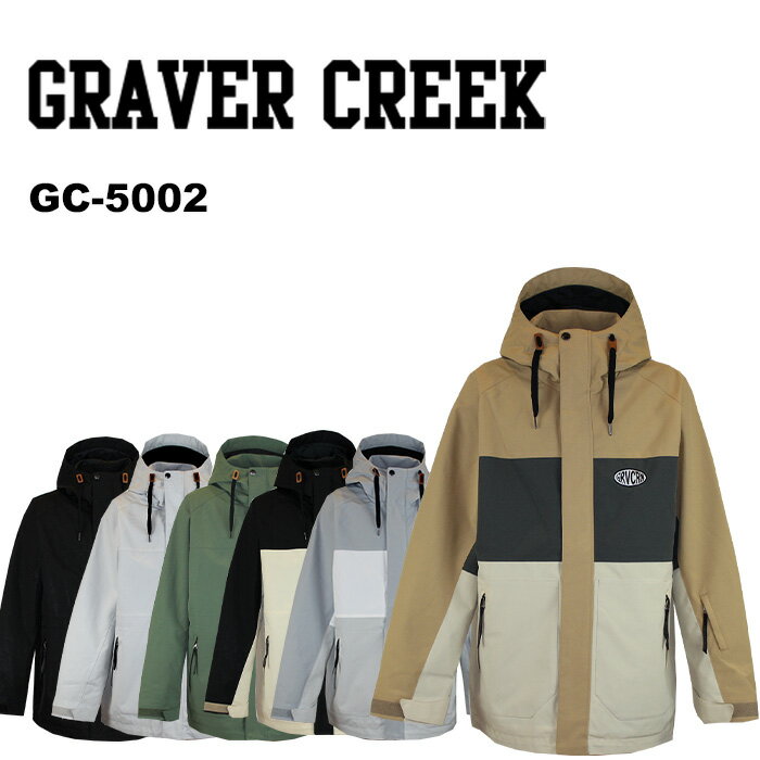 GRAVER グラバークリーク ウェア GC-5002 JKT 22-23 モデル (2023) スノーウェア スキー スノーボード